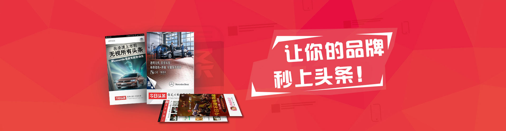 渭城百度竞价托管