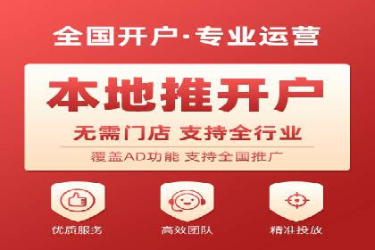 高返点充值攻略：案例分析及实战技巧